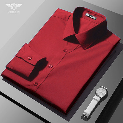 Férfi testhezálló hosszú ujjú ing klasszikus gallérral