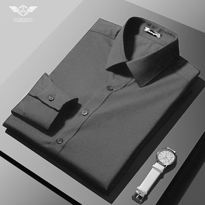 Klassikalise kraega liibuv meestesärk – mitut värvi