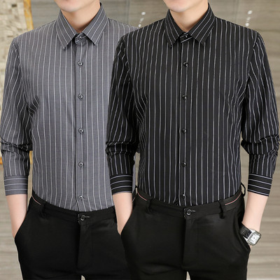 Ανδρικό μοντέρνο ριγέ πουκάμισο με κλασικό γιακά