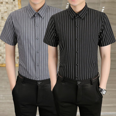 Ανδρικό μοντέρνο ριγέ πουκάμισο με κλασικό γιακά