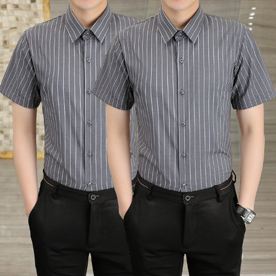 Ανδρικό μοντέρνο ριγέ πουκάμισο με κλασικό γιακά