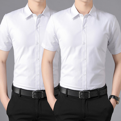 Vyriški Slim Fit marškinėliai