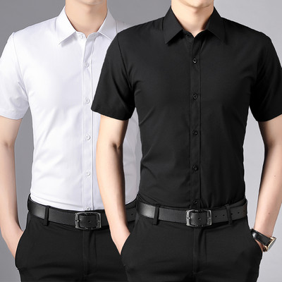 Vyriški Slim Fit marškinėliai