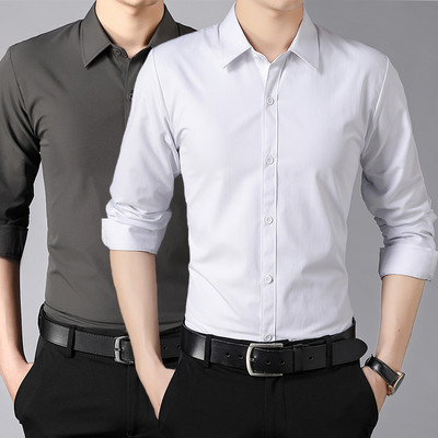 Vyriški Slim Fit marškinėliai