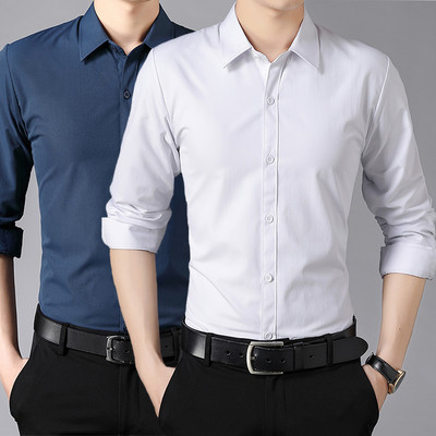 Vyriški Slim Fit marškinėliai