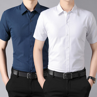 Vyriški Slim Fit marškinėliai