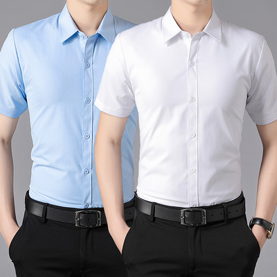 Vyriški Slim Fit marškinėliai