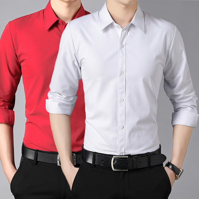 Vyriški Slim Fit marškinėliai