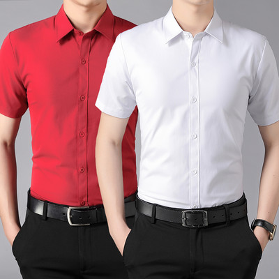 Vyriški Slim Fit marškinėliai