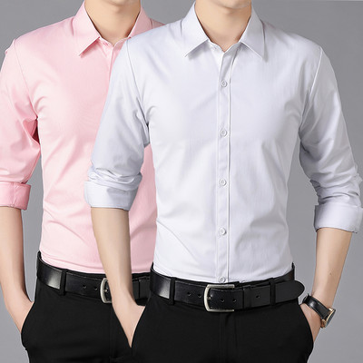 Vyriški Slim Fit marškinėliai