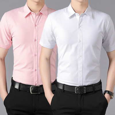 Vyriški Slim Fit marškinėliai