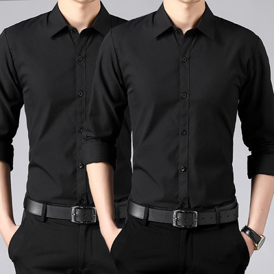 Vyriški Slim Fit marškinėliai