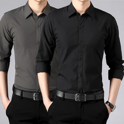 Vyriški Slim Fit marškinėliai