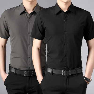 Vyriški Slim Fit marškinėliai