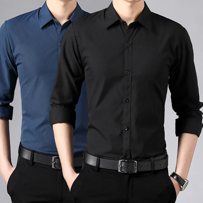 Vyriški Slim Fit marškinėliai