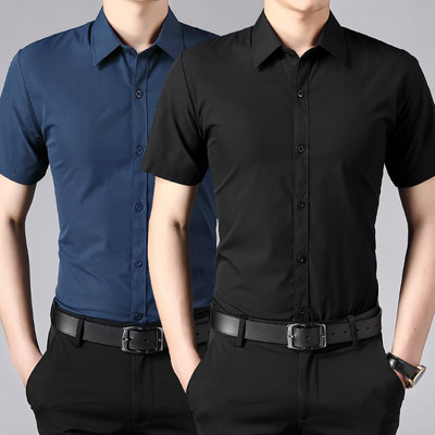 Vyriški Slim Fit marškinėliai