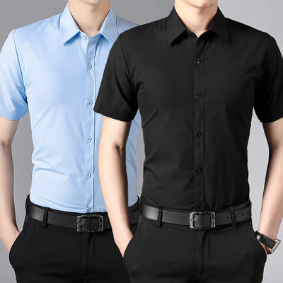 Vyriški Slim Fit marškinėliai