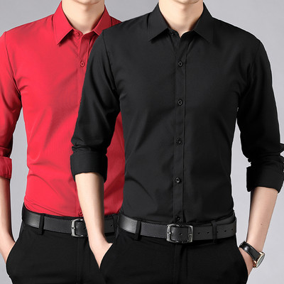 Vyriški Slim Fit marškinėliai