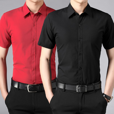 Vyriški Slim Fit marškinėliai