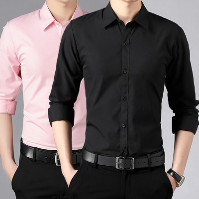 Vyriški Slim Fit marškinėliai