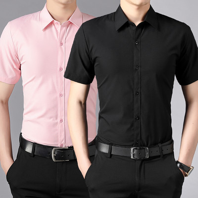 Vyriški Slim Fit marškinėliai