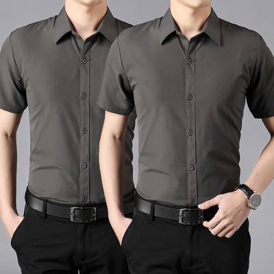 Vyriški Slim Fit marškinėliai