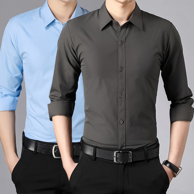 Vyriški Slim Fit marškinėliai