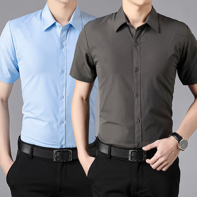 Vyriški Slim Fit marškinėliai