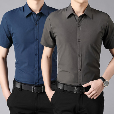 Vyriški Slim Fit marškinėliai