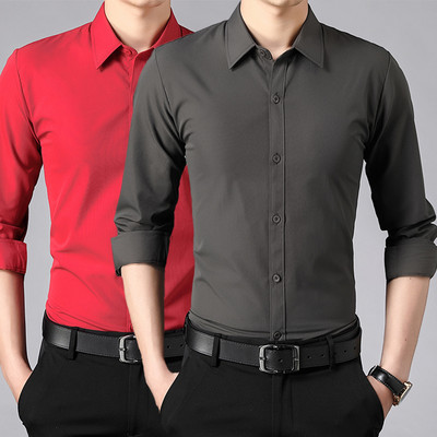 Vyriški Slim Fit marškinėliai