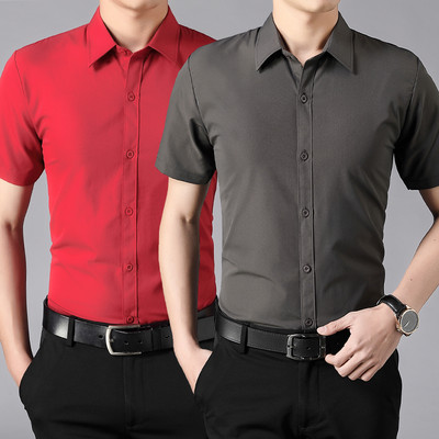 Vyriški Slim Fit marškinėliai