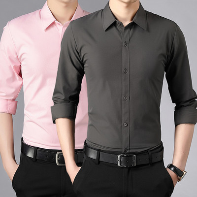 Vyriški Slim Fit marškinėliai