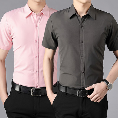 Vyriški Slim Fit marškinėliai