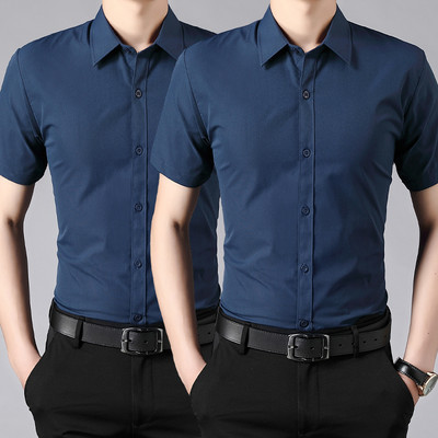 Vyriški Slim Fit marškinėliai