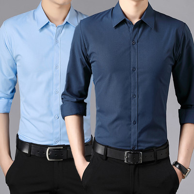 Vyriški Slim Fit marškinėliai