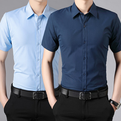 Vyriški Slim Fit marškinėliai