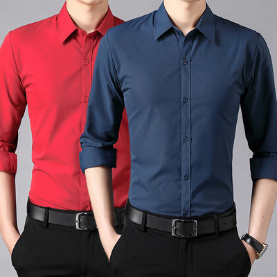 Vyriški Slim Fit marškinėliai