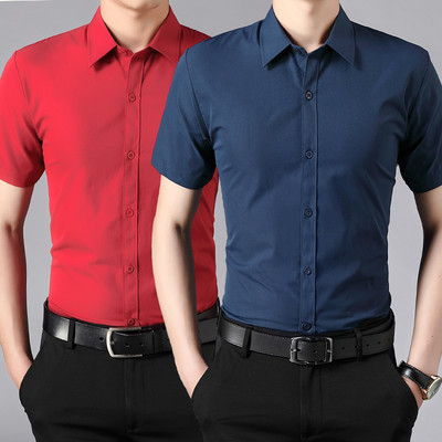 Vyriški Slim Fit marškinėliai