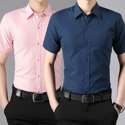 Vyriški Slim Fit marškinėliai