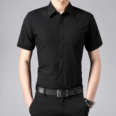 Vyriški Slim Fit marškinėliai