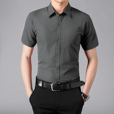 Vyriški Slim Fit marškinėliai