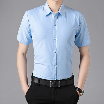 Vyriški Slim Fit marškinėliai