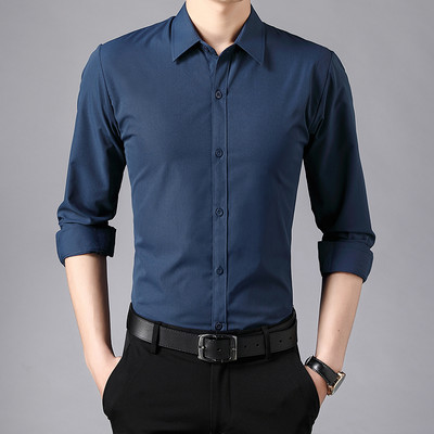 Vyriški Slim Fit marškinėliai