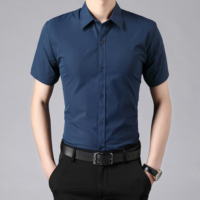 Vyriški Slim Fit marškinėliai