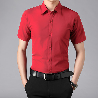 Vyriški Slim Fit marškinėliai