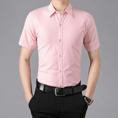 Vyriški Slim Fit marškinėliai