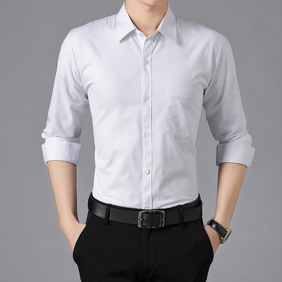 Vyriški Slim Fit marškinėliai