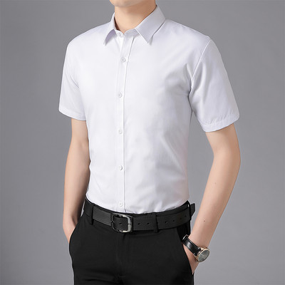 Formális férfi ing - egyszínű