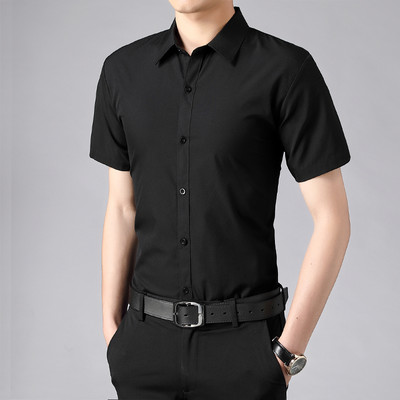 Formális férfi ing - egyszínű