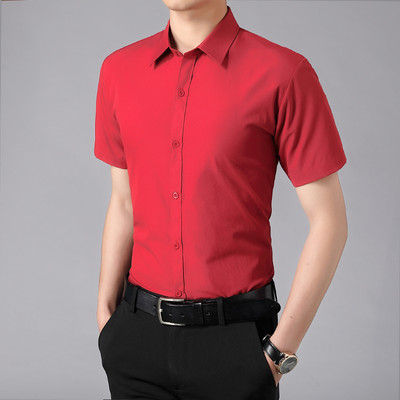 Formális férfi ing - egyszínű